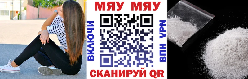 Сколько стоит Лакинск Псилоцибиновые грибы A-PVP Гашиш OMG ONION Марихуана МЕФ