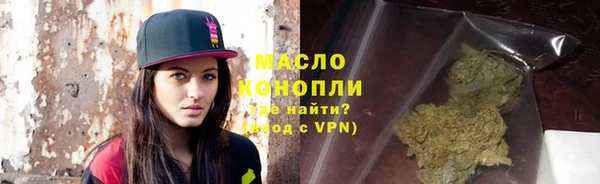 ПСИЛОЦИБИНОВЫЕ ГРИБЫ Балабаново