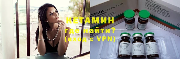 ПСИЛОЦИБИНОВЫЕ ГРИБЫ Балабаново