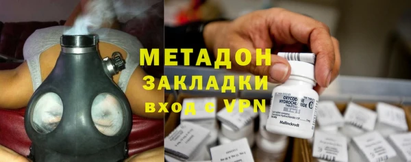 прущие крисы Баксан