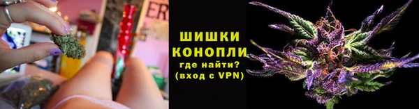 синтетический гашиш Балахна