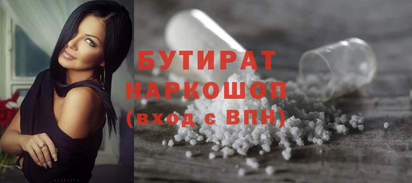 прущие крисы Баксан