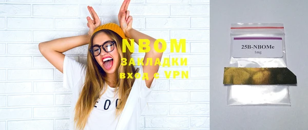 прущие крисы Баксан
