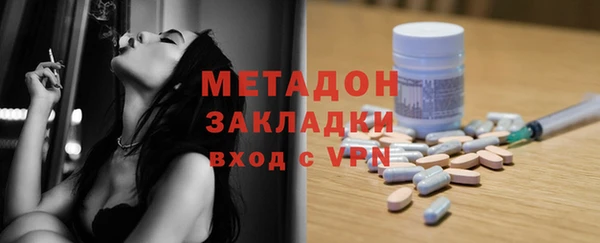 прущие крисы Баксан