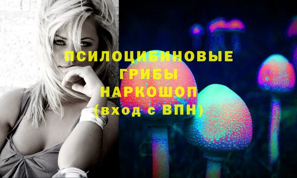 прущие крисы Баксан