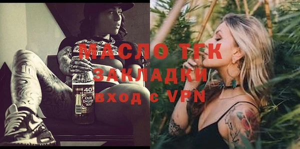 ПСИЛОЦИБИНОВЫЕ ГРИБЫ Балабаново
