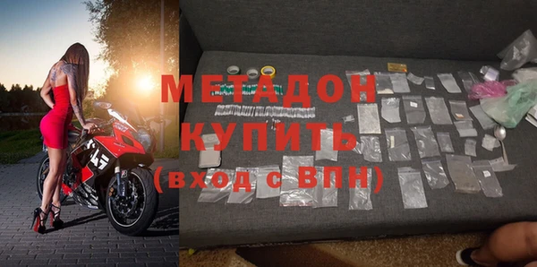 прущие крисы Баксан
