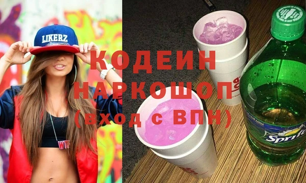 прущие крисы Баксан