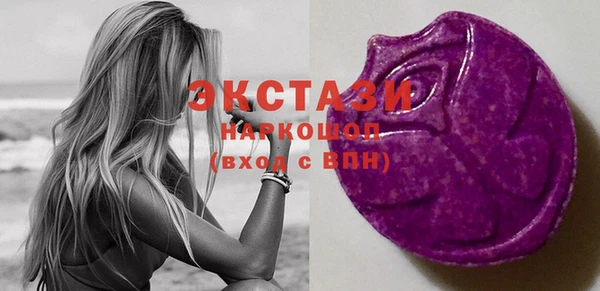 прущие крисы Баксан