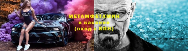 прущие крисы Баксан