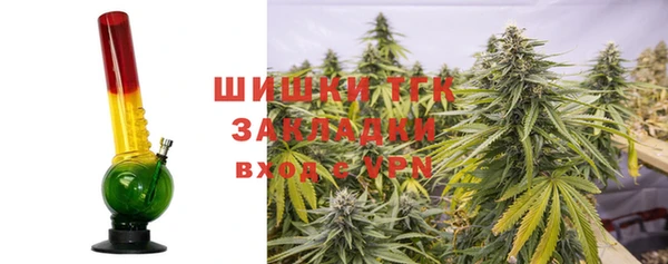 прущие крисы Баксан