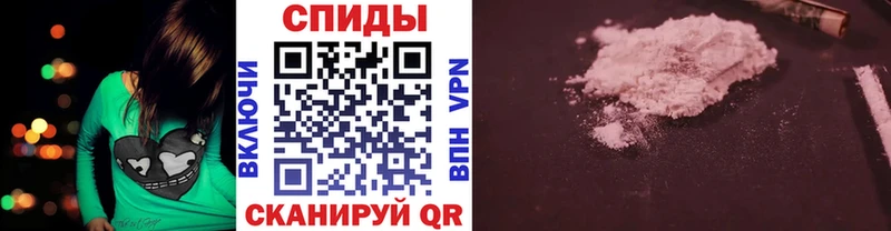 Первитин винт  наркошоп  Лакинск 