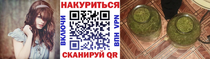 Марихуана LSD WEED  Лакинск 